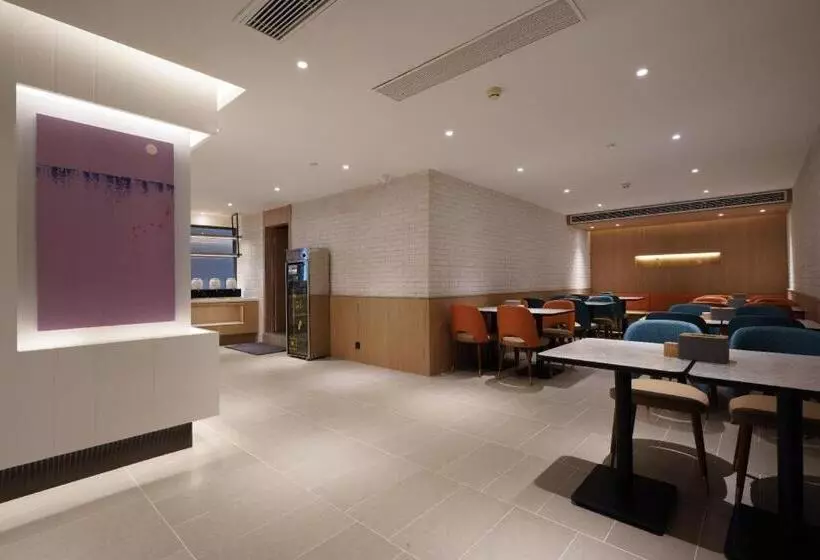 Hanting Hotel Xiamen Zhongshan Road Zhongshan Park