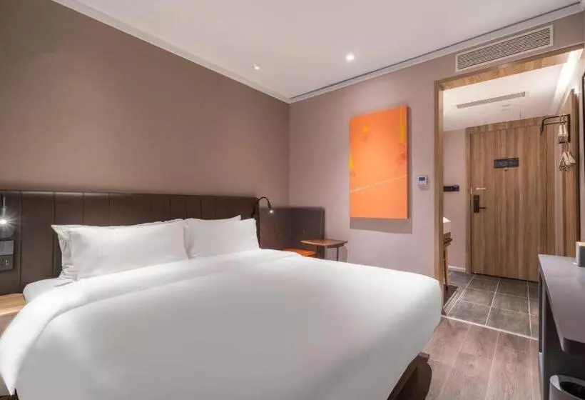 Hanting Hotel Xiamen Zhongshan Road Zhongshan Park