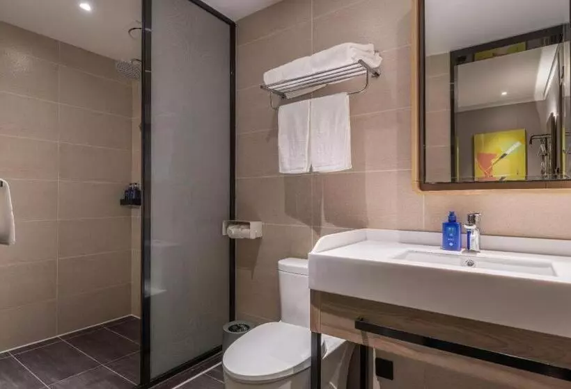 Hanting Hotel Xiamen Zhongshan Road Zhongshan Park