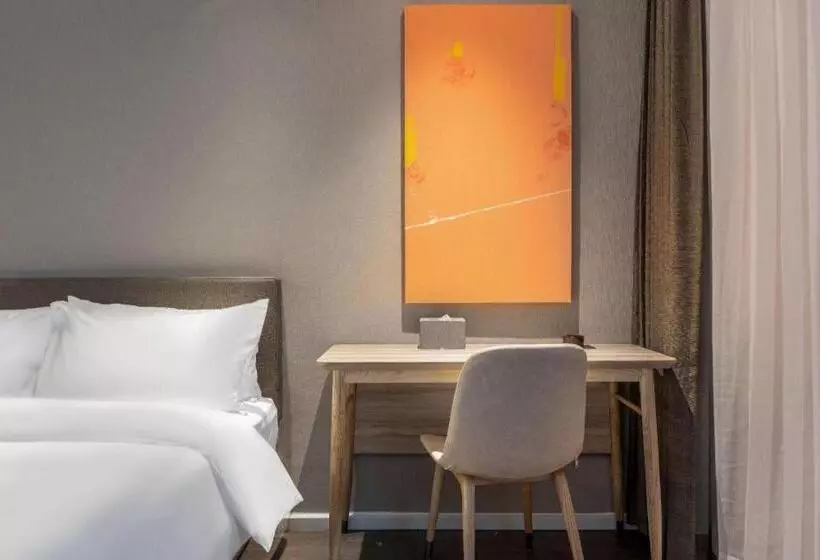 Hanting Hotel Xiamen Zhongshan Road Zhongshan Park - Xiamen