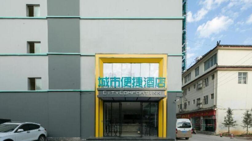 فندق City Comfort Inn Lijiang Ancient City Qixing Street