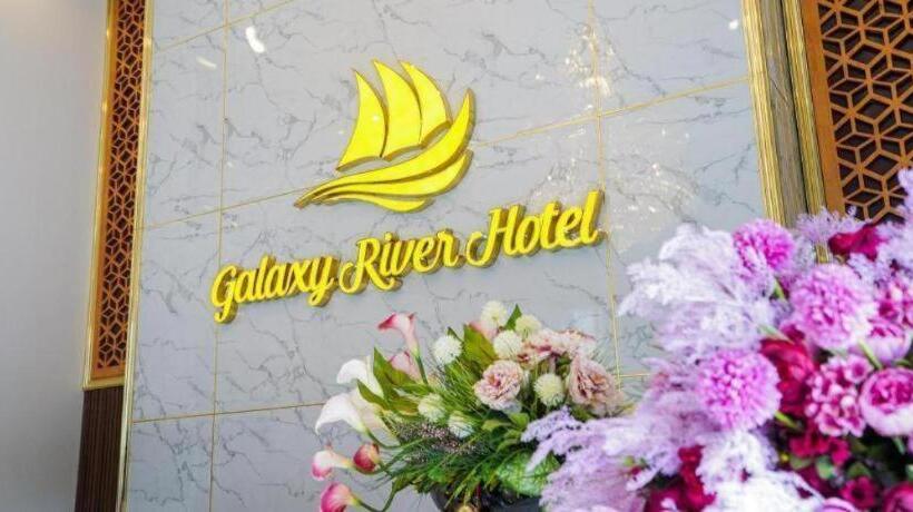 هتل Galaxy River