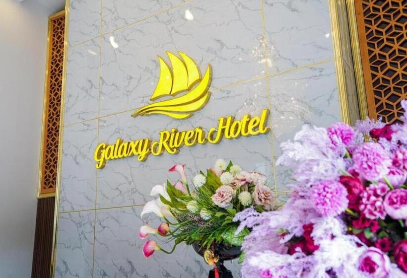 هتل Galaxy River