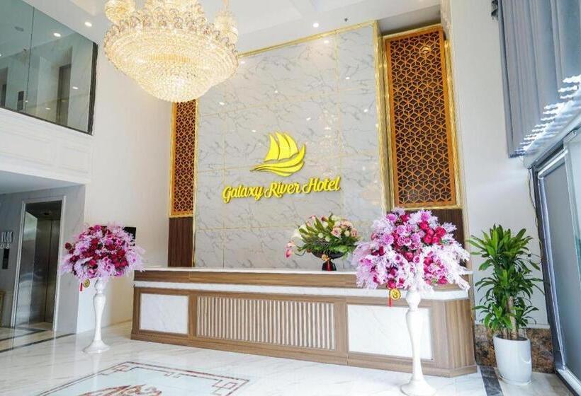 هتل Galaxy River