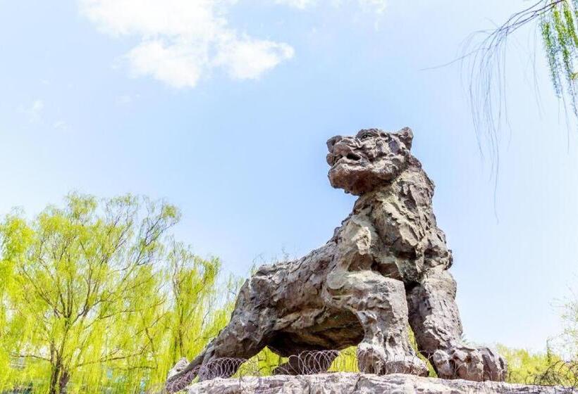 Hotel Hi Inn Beijing Normal University