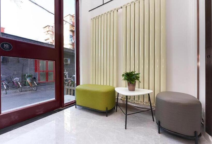 Hotel Hi Inn Beijing Normal University