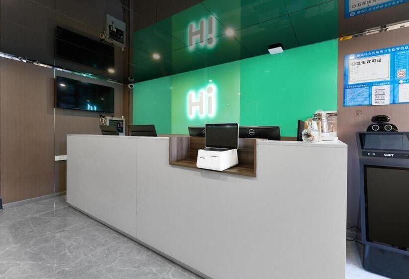 Hotel Hi Inn Beijing Normal University