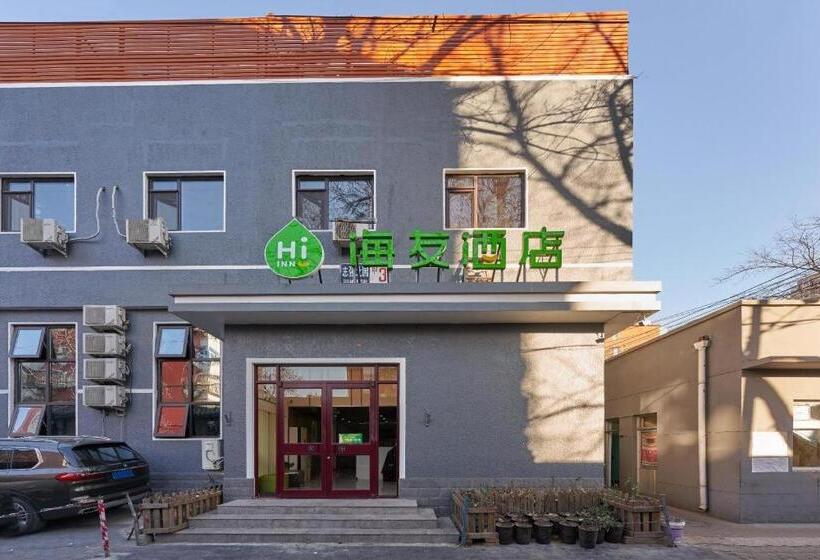 Hotel Hi Inn Beijing Normal University