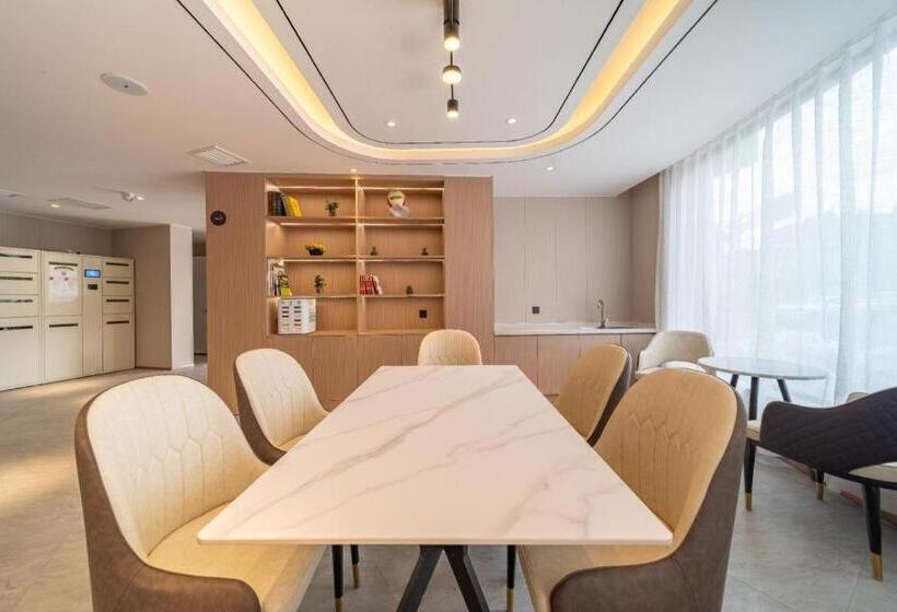 Hotel Hi Inn Qingdao Jiading Road