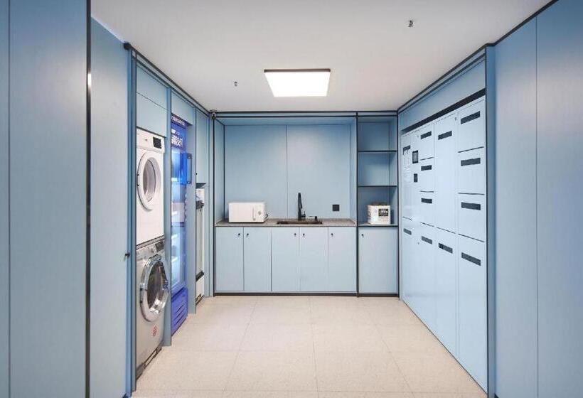 هتل Hi Inn Wuxi Huishan Ancient Town