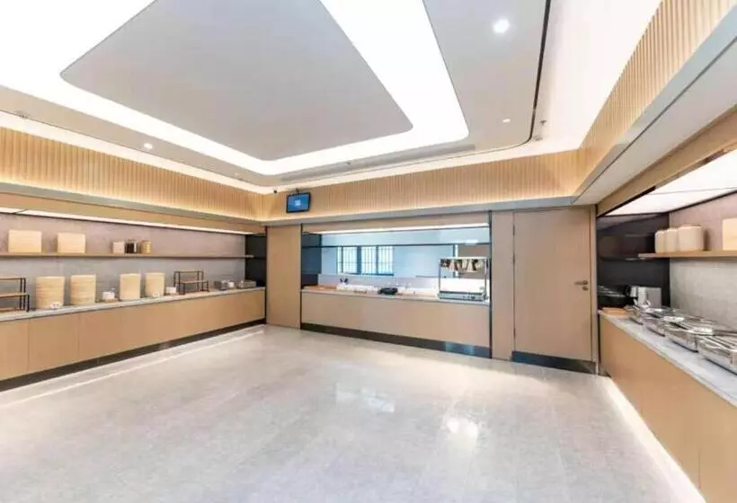 Ji Hotel Anqingyue West Hot Spring Avenue