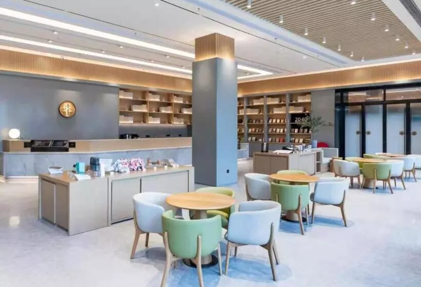 Ji Hotel Anqingyue West Hot Spring Avenue