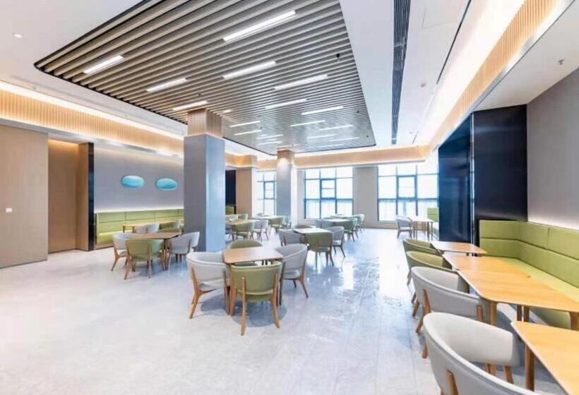 Ji Hotel Anqingyue West Hot Spring Avenue