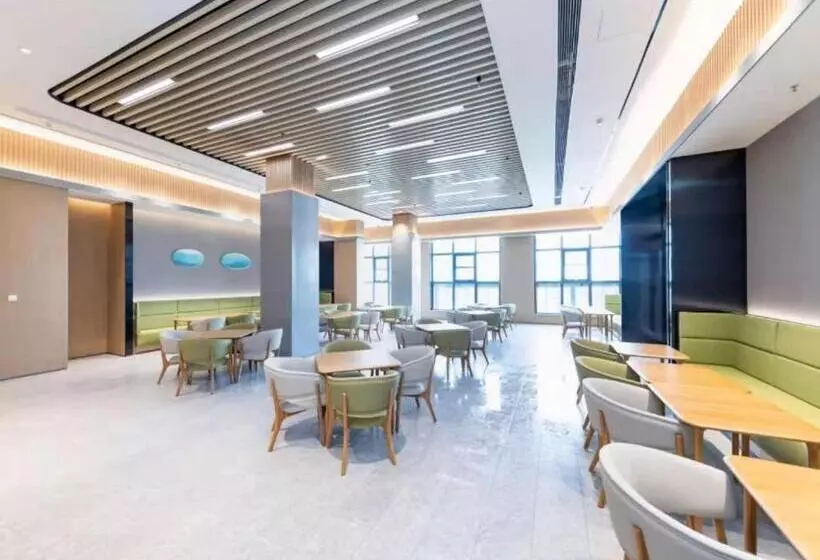 Ji Hotel Anqingyue West Hot Spring Avenue