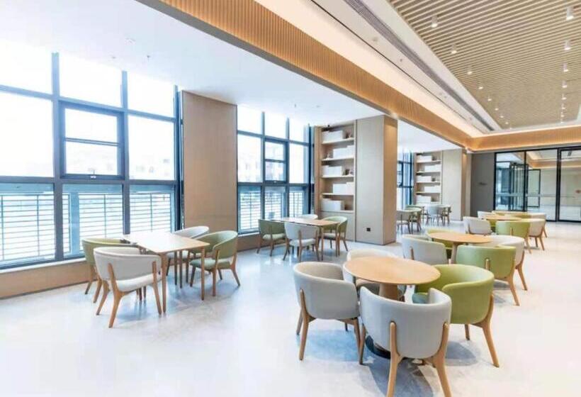 Ji Hotel Anqingyue West Hot Spring Avenue