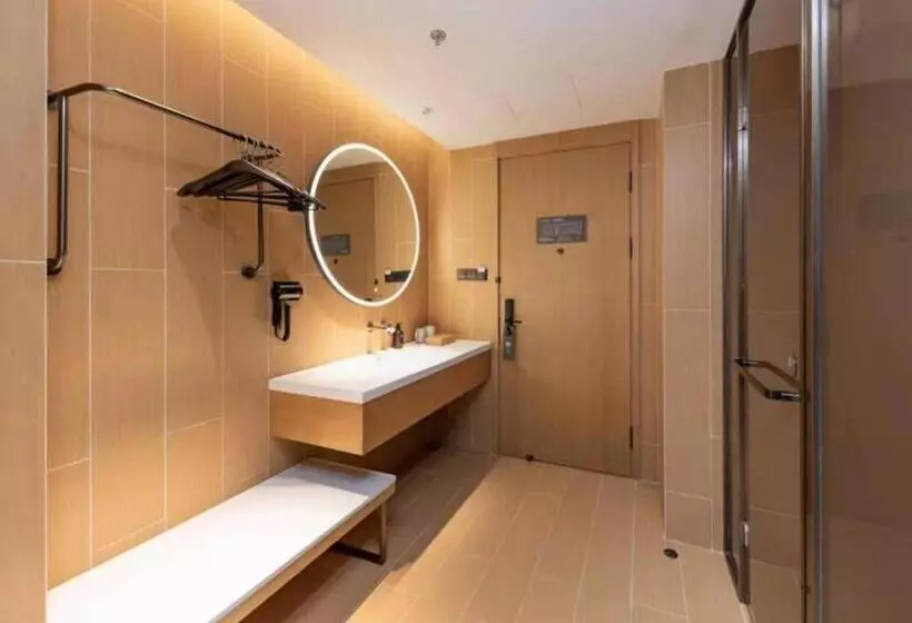 Ji Hotel Anqingyue West Hot Spring Avenue