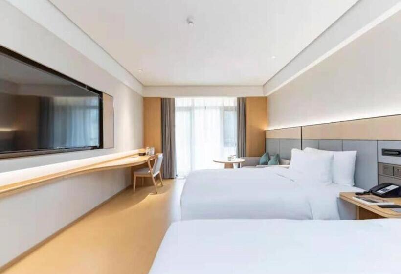 Ji Hotel Anqingyue West Hot Spring Avenue