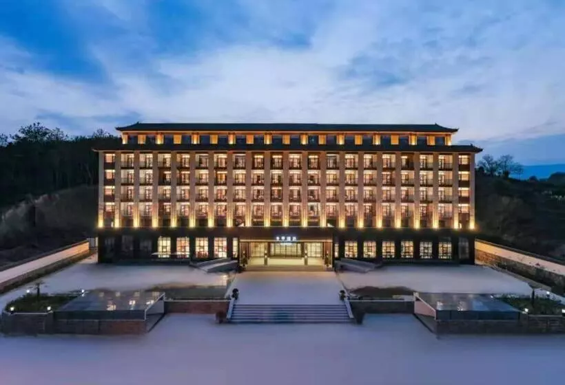 Ji Hotel Anqingyue West Hot Spring Avenue