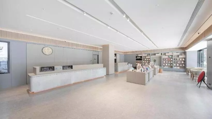 Ji Hotel Handan Daming County Government