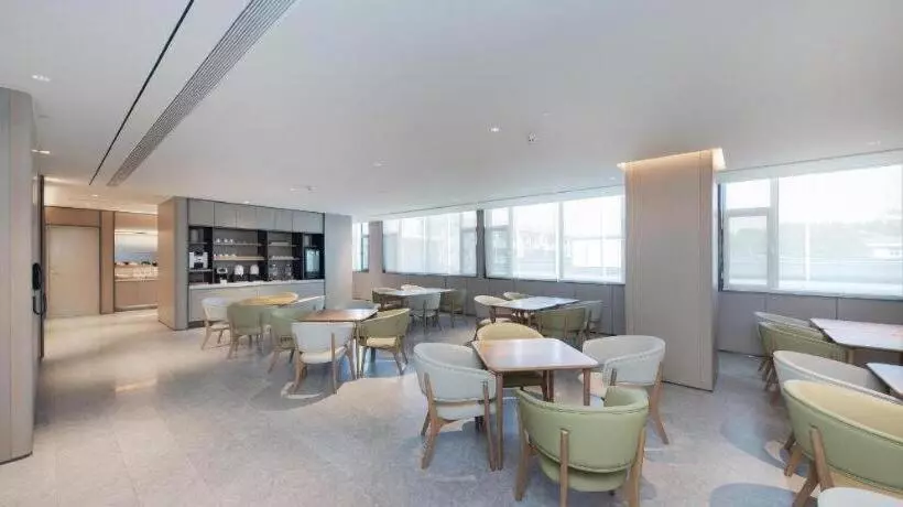 Ji Hotel Handan Daming County Government