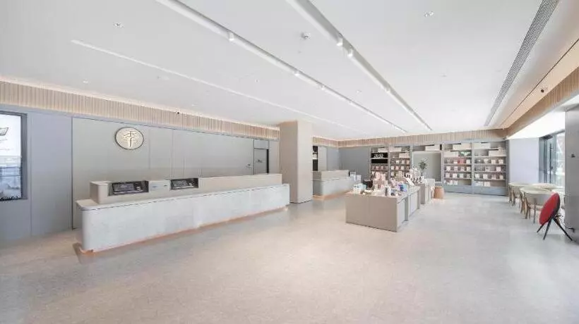 Ji Hotel Handan Daming County Government