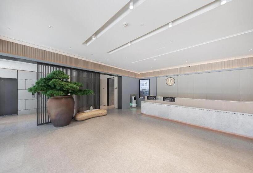 Ji Hotel Handan Daming County Government