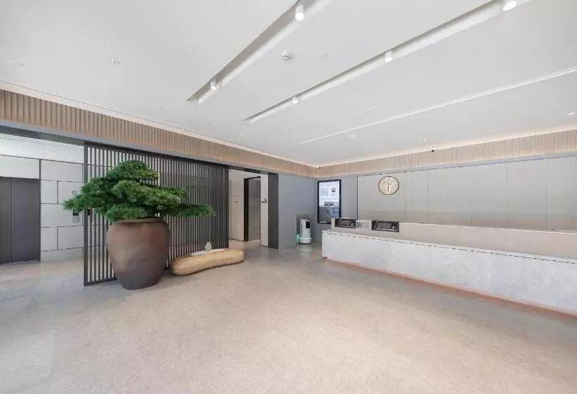 Ji Hotel Handan Daming County Government