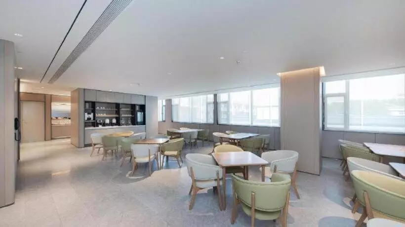 Ji Hotel Handan Daming County Government