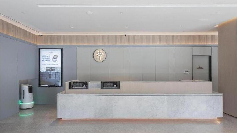 Ji Hotel Handan Daming County Government