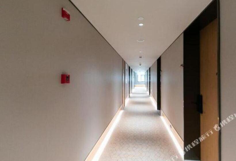 Ji Hotel Hefei Sipailou
