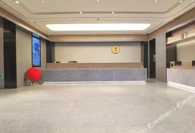 Ji Hotel Hefei Sipailou