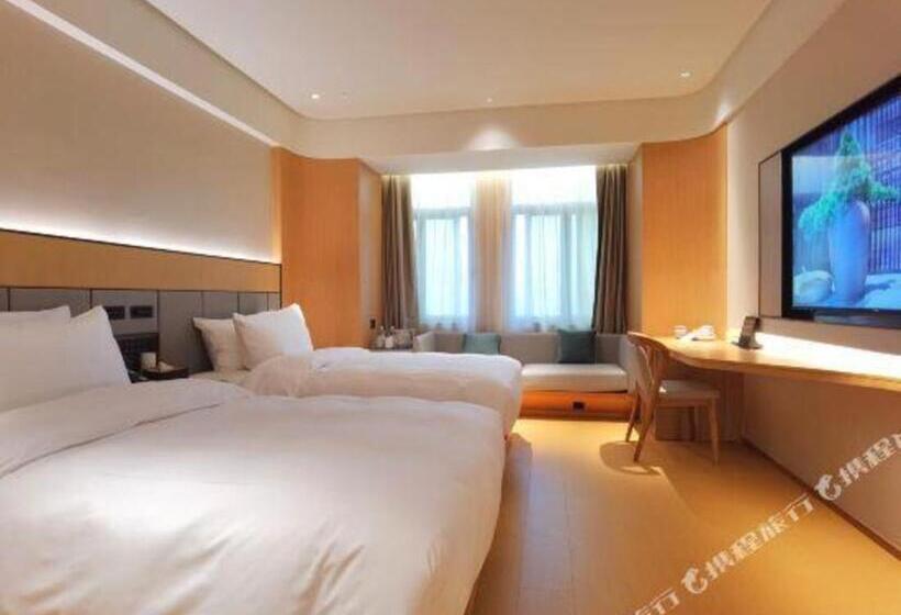 Ji Hotel Hefei Sipailou