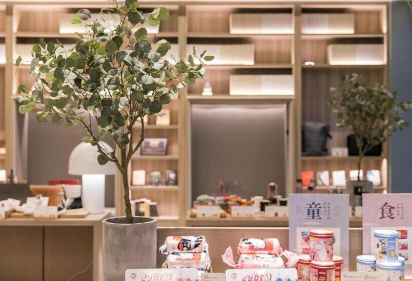 Ji Hotel Huzhou Changxing