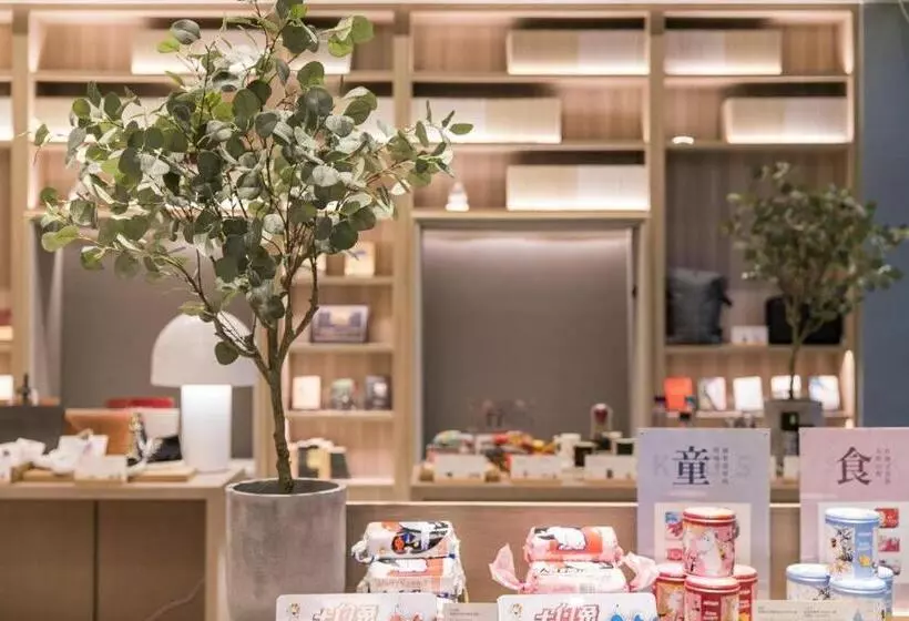 Ji Hotel Huzhou Changxing