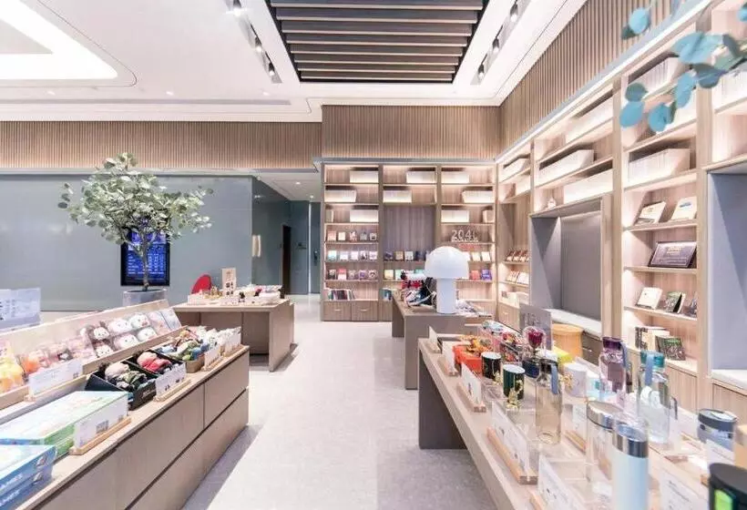 Ji Hotel Huzhou Changxing