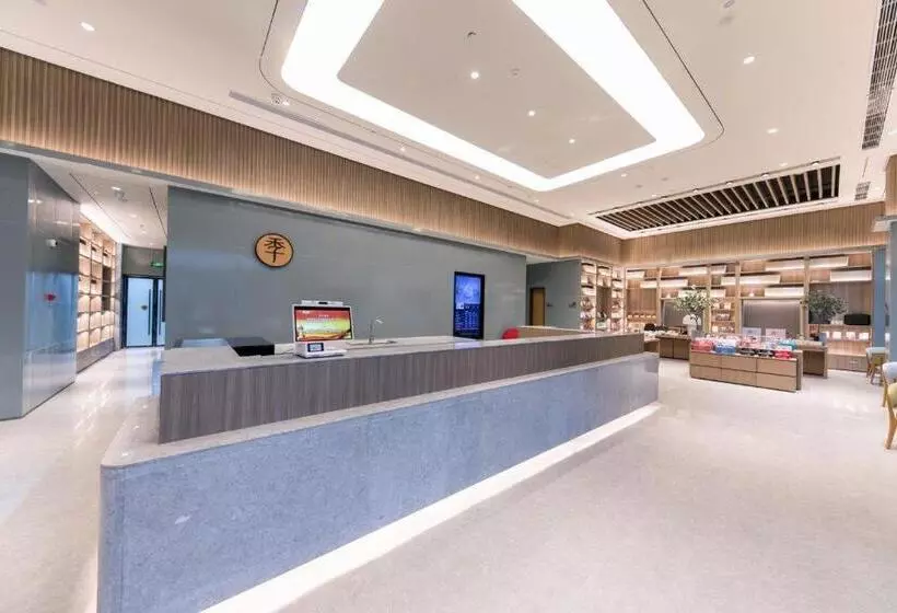 Ji Hotel Huzhou Changxing