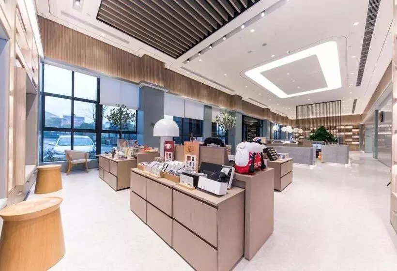 Ji Hotel Huzhou Changxing