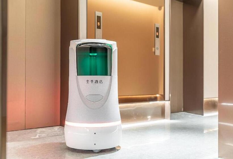 Ji Hotel Ma Anshan City Government