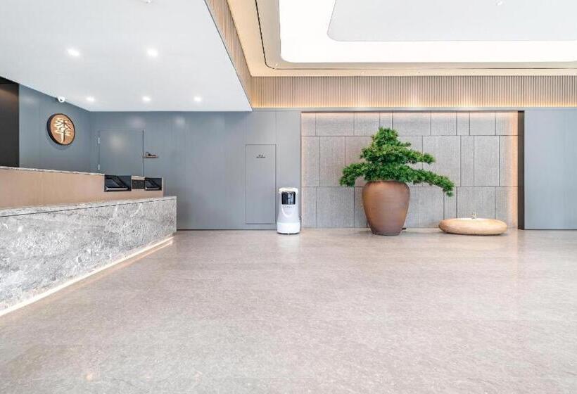 Ji Hotel Ma Anshan City Government