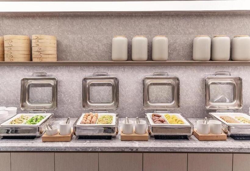 Ji Hotel Ma Anshan City Government