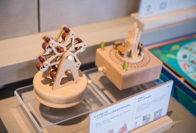 Ji Hotel Nantong Ty Tower