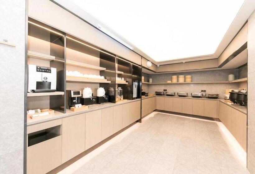 Ji Hotel Nantong Ty Tower