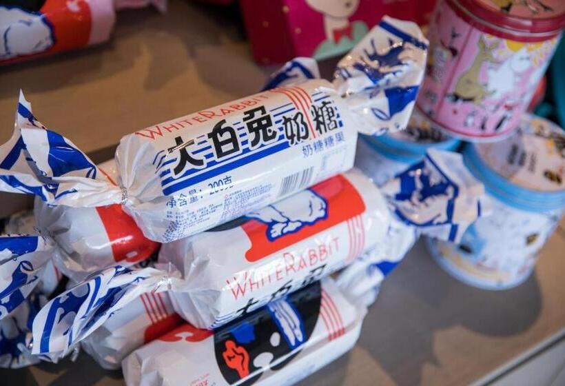 Ji Hotel Nantong Ty Tower