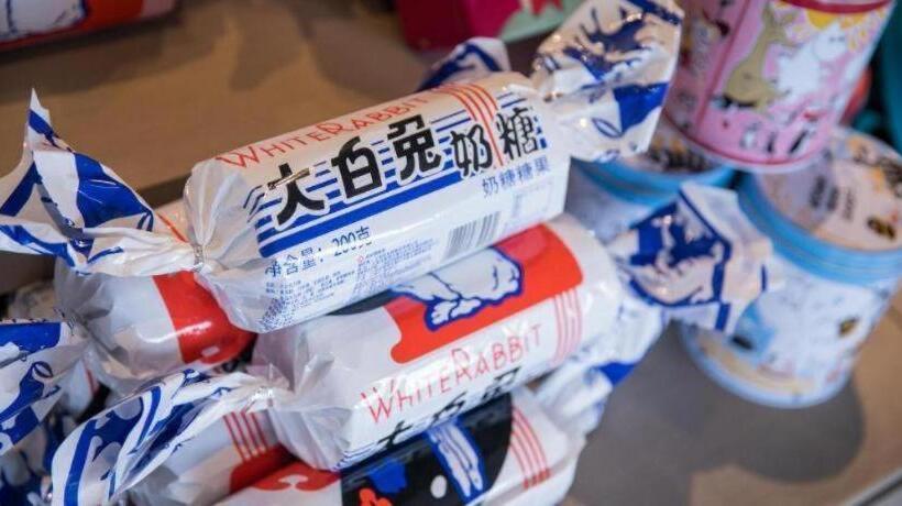 Ji Hotel Nantong Ty Tower