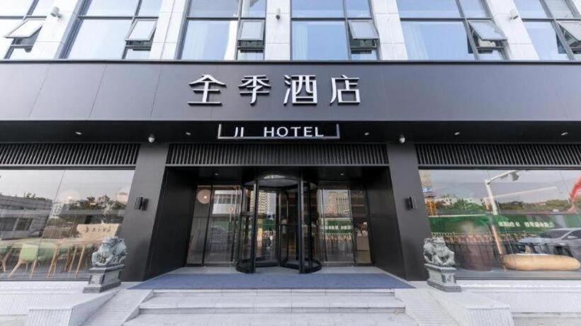 Ji Hotel Nantong Ty Tower