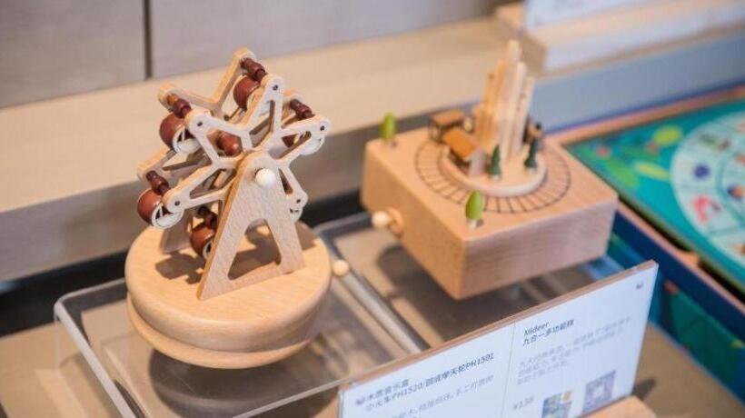 Ji Hotel Nantong Ty Tower