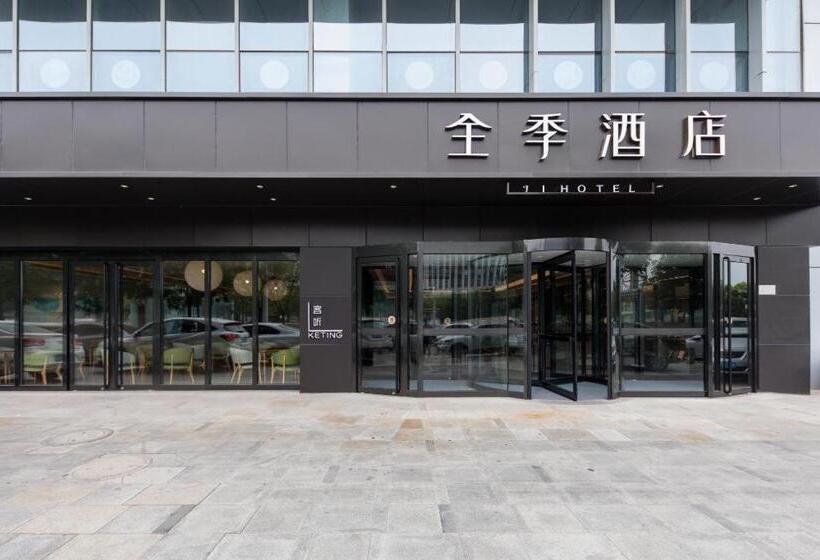 Ji Hotel Tianjin Airport Economic Zone