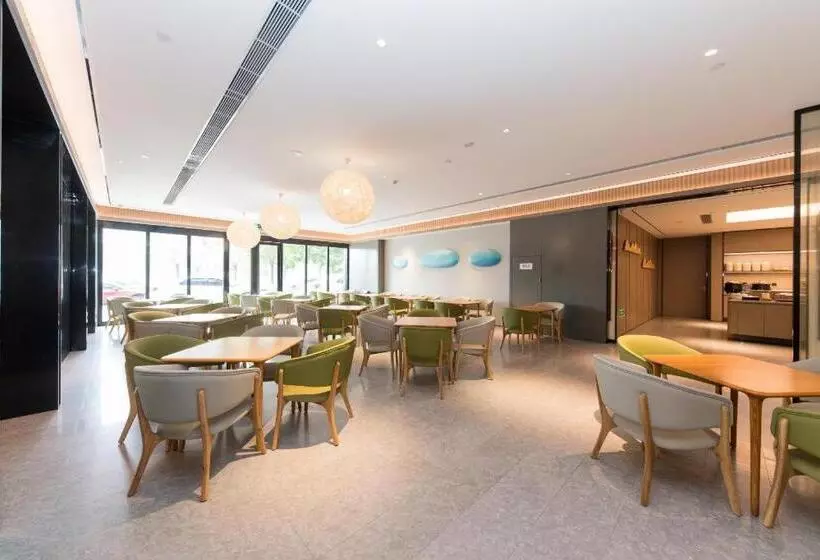 Ji Hotel Tianjin Airport Economic Zone