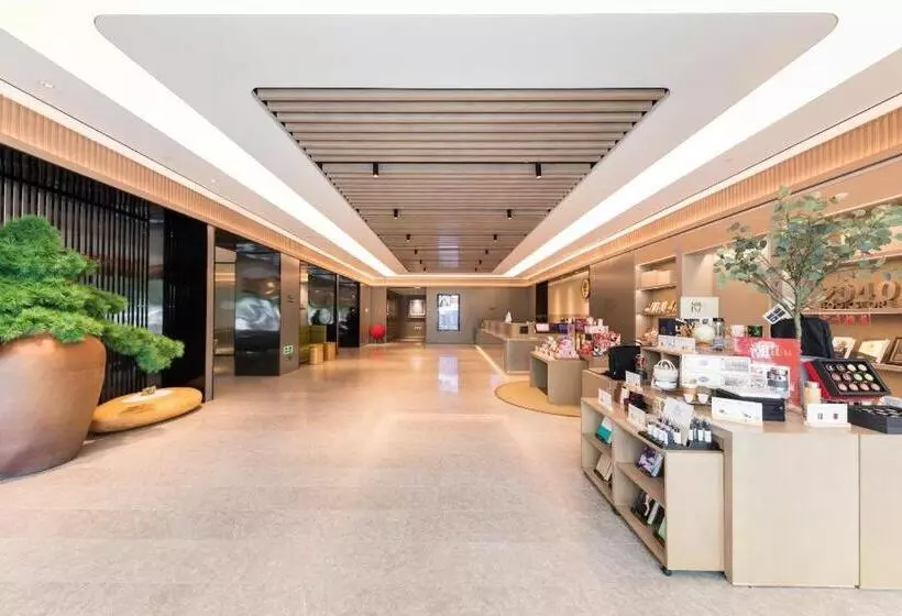 Ji Hotel Tianjin Airport Economic Zone
