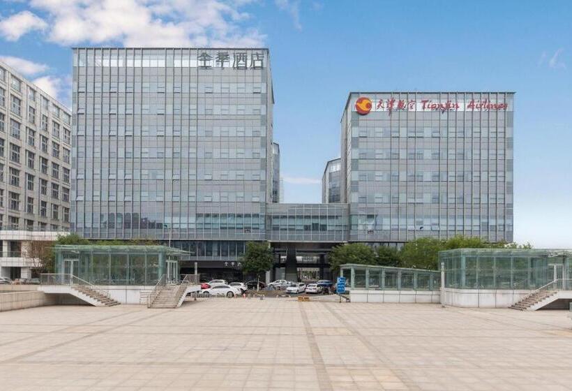 Ji Hotel Tianjin Airport Economic Zone